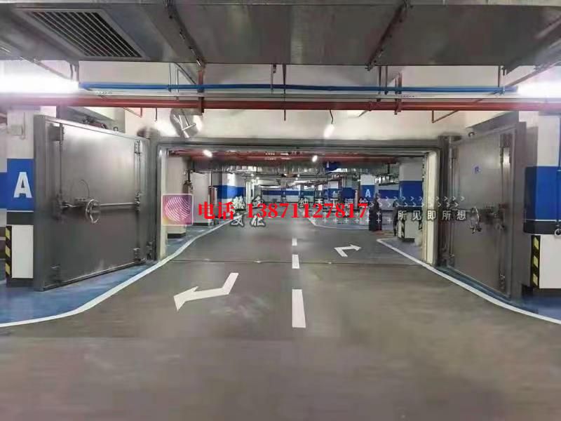 安源密闭防护门